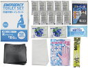 災害対策トイレセット10回分プラス TM-25 ギフト 贈り物 プレゼント お中元 お歳暮 お祝い