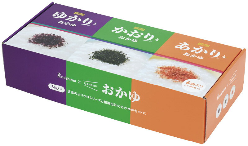 三島食品×IZAMESHI 三島のゆかり?・かおり?・あかり?とおかゆ 6箱セット 652-735 ギフト 贈り物 プレゼント お中元 お歳暮 お祝い
