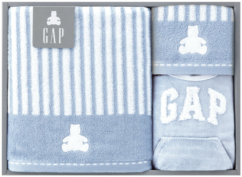 baby GAP ミニバスタオル&ウォッシュタオル&スタイ ブルー 54-5019300B ギフト 贈り物 プレゼント お中元 お歳暮 お祝い