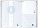 今治輪奈織紋様 あられ&つなぎ バスタオル&ウォッシュタオル2P 22744-03740-308 ギフト 贈り物 プレゼント お中元 お歳暮 お祝い