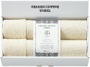 オーガニックコットンフェイスタオル2P OGE10120 ギフト 贈り物 プレゼント お中元 お歳暮 お祝い