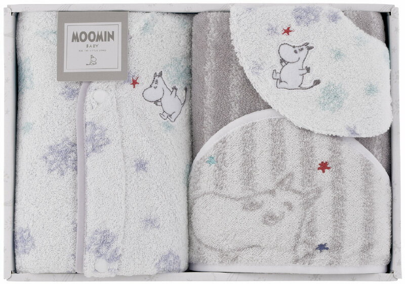 ムーミン スターギフト おくるみ&ポンチョ&スタイ 47-7059100 ギフト 贈り物 プレゼント お中元 お歳暮 お祝い