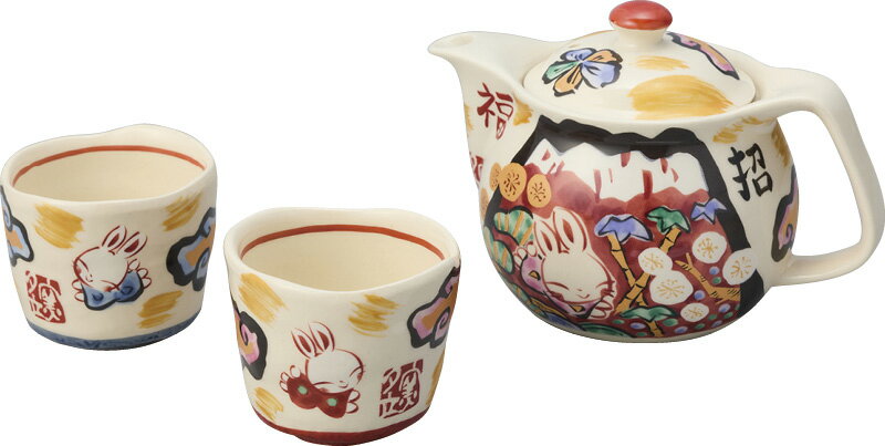 上金 湯呑 2寸 ひまわり 陶器 直径6cm 湯飲み : 二宮仏壇