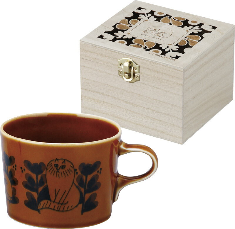 リサ・ラーソン マグ（木箱入） ブラウン LL163-11H ギフト 贈り物 プレゼント お中元 お歳暮 お祝い