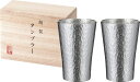 本錫タンブラー150ml 六花(りっか)小ペア(桐箱入) trk-1P ギフト 贈り物 プレゼント お中元 お歳暮 お祝い(3)