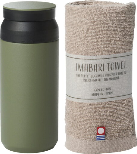 AMli HOME ボトル340ml&今治タオル オリーブ SB-1739 ギフト 贈り物 プレゼント お中元 お歳暮 お祝い AMli HOME ボトル340ml&今治タオル オリーブ SB-1739 ギフト 贈り物 プレゼント お中元 お歳暮 お祝い