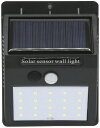 STAR★LIGHT LEDソーラーセンサー ウォールライト SK-SWLT180BK ギフト 贈り物 プレゼント お中元 お歳暮 お祝い