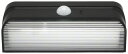 STAR★LIGHT LEDソーラー ウォールライト (横型) ブラック SK-SWLW200BK ギフト 贈り物 プレゼント お中元 お歳暮 お祝い