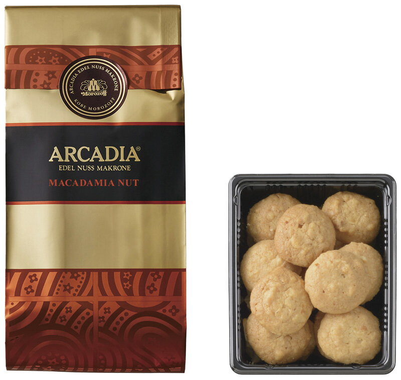 モロゾフ アルカディア(マカダミアナッツ) MO-1287 ギフト 贈り物 プレゼント お中元 お歳暮 お祝い