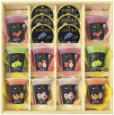 美食ファクトリー こだわりフルーツの果汁ゼリーセット SKJ-50 ギフト 贈り物 プレゼント お中元 お歳暮 お祝い