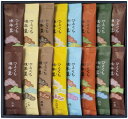 榮太樓總本鋪 ひとくち煉羊羹詰合せ RY2 ギフト 贈り物 プレゼント お中元 お歳暮 お祝い