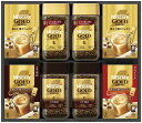 ネスカフェ ゴールドブレンド プレミアム ギフトセット N50-GB ギフト 贈り物 プレゼント お中元 お歳暮 お祝い(4)