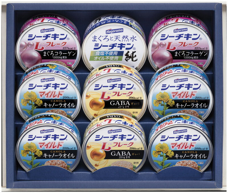 はごろもフーズ シーチキンギフト SR-30A ギフト 贈り物 プレゼント お中元 お歳暮 お祝い