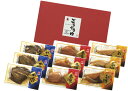 かね七 お手軽煮魚セット NZK ギフト 贈り物 プレゼント お中元 お歳暮 お祝い