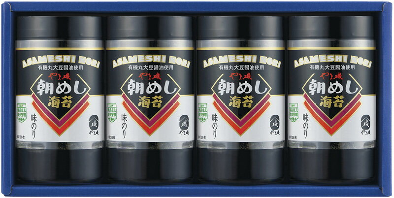 やま磯 朝めしカップ 卓上味付海苔ギフト 朝めしカップ4本詰G ギフト 贈り物 プレゼント お中元 お歳暮 お祝い