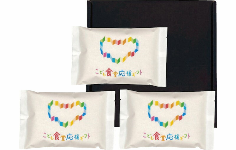 初代田蔵 こども食堂応援ギフト 五ツ星マイスターブレンドギフトセット YUME-15 ギフト 贈り物 プレゼント お中元 お歳暮 お祝い