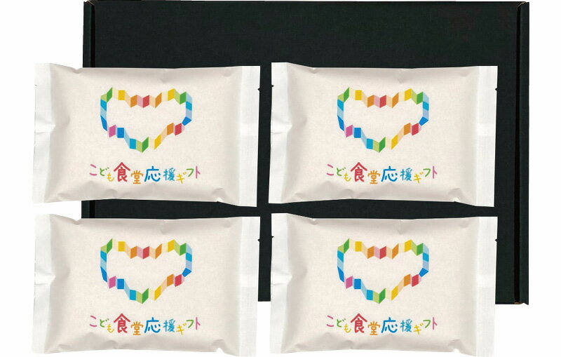 初代田蔵 こども食堂応援ギフト 五ツ星マイスターブレンドギフトセット YUME-20 ギフト 贈り物 プレゼント お中元 お歳暮 お祝い