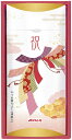 マルトモ 祝 ハレの日ギフト かつお節詰合せ 祝-10KR ギフト 贈り物 プレゼント お中元 お歳暮 お祝い