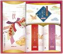 マルトモ 祝 ハレの日ギフト かつお節詰合せ 祝-30KR ギフト 贈り物 プレゼント お中元 お歳暮 お祝い
