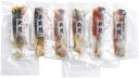 酒粕とお味噌で漬けた秋鮭の漬魚 430189 ギフト 贈り物 プレゼント お中元 お歳暮 お祝い