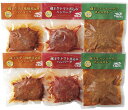 高橋畜産 蔵王牛煮込みハンバーグ詰合せ 2621606088 ギフト 贈り物 プレゼント お中元 お歳暮 お祝い