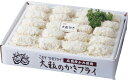 広島産 大粒のかきフライ KF-HOS12 ギフト 贈り物 プレゼント お中元 お歳暮 お祝い