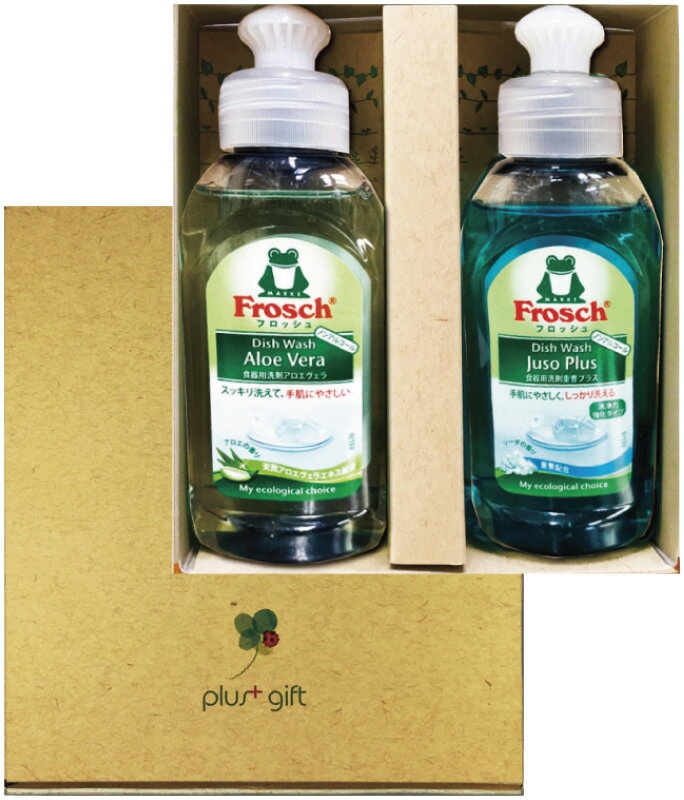 プラスギフトフロッシュFF 15-277 ギフト 贈り物 プレゼント お中元 お歳暮 お祝い