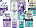 ライオン NANOXoneダブルセレクションギフト LND-30 ギフト 贈り物 プレゼント お中元 お歳暮 お祝い
