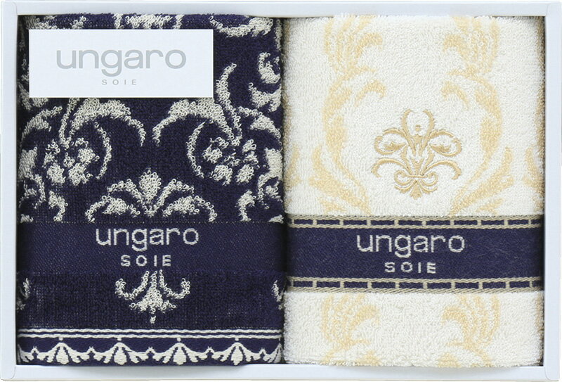 ウンガロ Uサファイア ゲストタオル2P DG15048 ギフト 贈り物 プレゼント お中元 お歳暮 お祝い