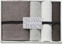 オーガニックエディション オーガニックコットン使用国産タオルセット OE1050 ギフト 贈り物 プレゼント お中元 お歳暮 お祝い
