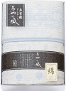 泉州あやの風 五重織ガーゼハーフケット SAW-5001 ギフト 贈り物 プレゼント お中元 お歳暮 お祝い