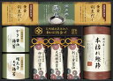 伊賀越 天然醸造蔵仕込み 和心詰合せ GNF-EJS ギフト 贈り物 プレゼント お中元 お歳暮 お祝い