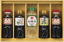 食卓応援バラエティセット SWB-25N ギフト 贈り物 プレゼント お中元 お歳暮 お祝い