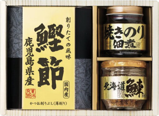 美味之誉 詰合せ 5870-15 ギフト 贈り物 プレゼント お中元 お歳暮 お祝い 美味之誉 詰合せ 5870-15 ギフト 贈り物 プレゼント お中元 お歳暮 お祝い