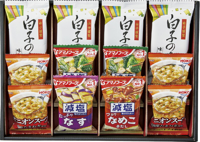 アマノフーズおみそ汁・オニオンスープ・白子のり AS-30 ギフト 贈り物 プレゼント お中元 お歳暮 お祝い
