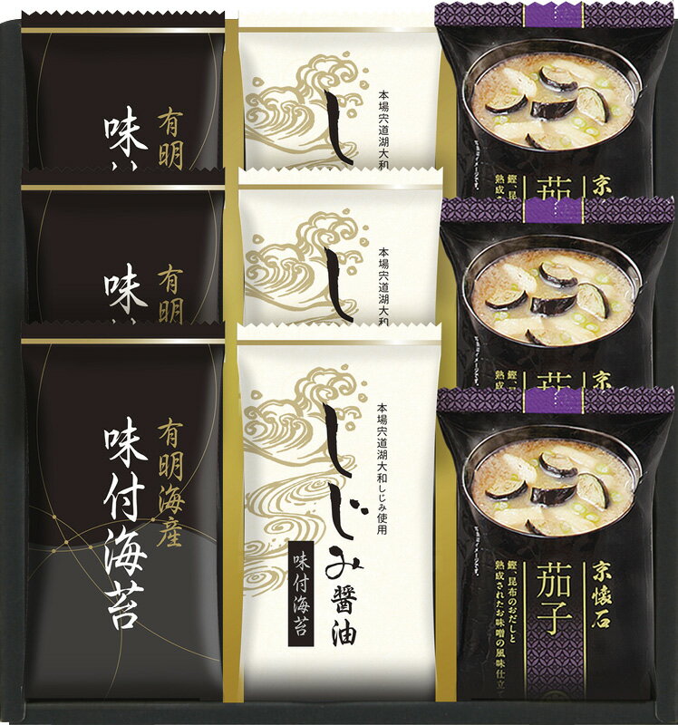 マルコメフリーズドライみそ汁&有明海産味付海苔セット NTS-BA ギフト 贈り物 プレゼント お中元 お歳暮 お祝い