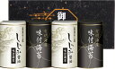 有明海産&しじみ醤油味付のり EN-20 ギフト 贈り物 プレゼント お中元 お歳暮 お祝い