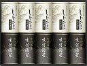 有明海産&しじみ醤油味付のり EN-50 ギフト 贈り物 プレゼント お中元 お歳暮 お祝い
