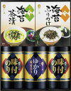 やま磯 味のり卓上バラエティセット SVG-25 ギフト 贈り物 プレゼント お中元 お歳暮 お祝い