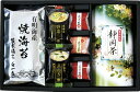 静岡茶・焼海苔・梅・味噌汁詰合せ TNUM-DO ギフト 贈り物 プレゼント お中元 お歳暮 お祝い