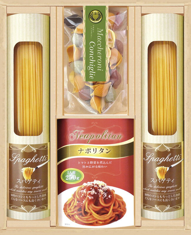 彩食ファクトリー 味わいソースで食べるパスタセット PHF-BJR ギフト 贈り物 プレゼント お中元 お歳暮 お祝い