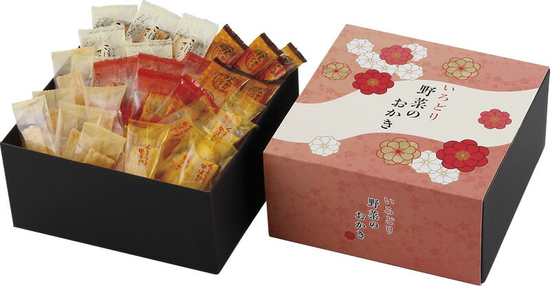 いろどり野菜のおかき IR-3N ギフト 贈り物 プレゼント お中元 お歳暮 お祝い