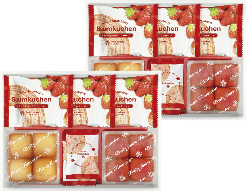 あまおう苺バウムクーヘン&プチフィナンシェ ギフトボックス FAO-40R ギフト 贈り物 プレゼント お中元 お歳暮 お祝い