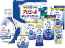 ギフト工房 アリエール&キッチンセット SAK-40 ギフト 贈り物 プレゼント お中元 お歳暮 お祝い