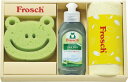 フロッシュ キッチン洗剤ギフト FRS-K15 ギフト 贈り物 プレゼント お中元 お歳暮 お祝い