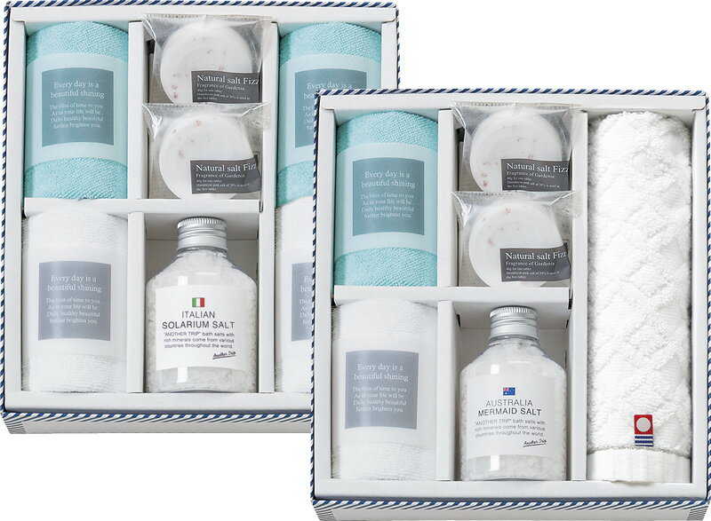バスツーリスト バスソルトセット BT-851 ギフト 贈り物 プレゼント お中元 お歳暮 お祝い