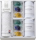 CLA SHU SHU バスエッセンスセット BES-530 ギフト 贈り物 プレゼント お中元 お歳暮 お祝い