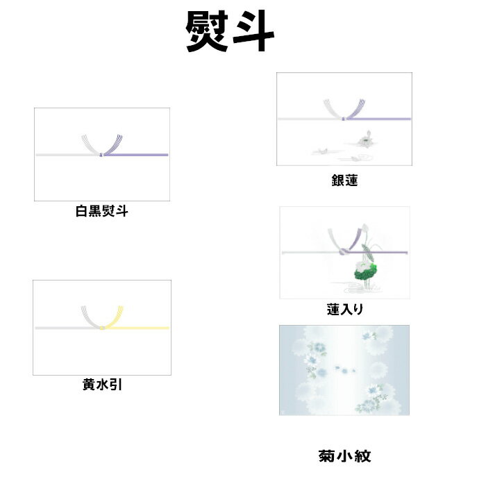 【 送料無料 】 ゴーフレット・今治タオル　ギフト ギフト 贈り物 プレゼント 手土産 お土産 おみやげ お中元 お歳暮 お祝い 手提げ袋無料 熨斗対応可能 熨斗無料 包装対応可能 包装無料 （お取り寄せ商品）