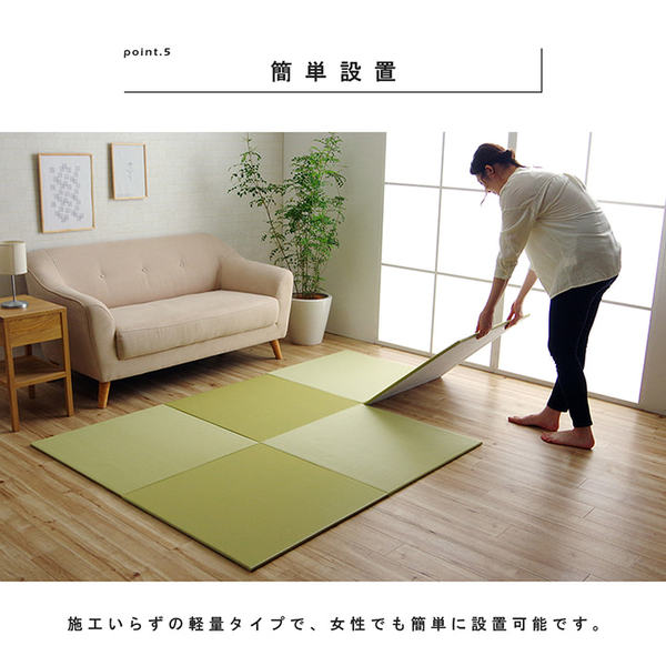 日本製水拭きできるポリプロピレン置き畳ユニット畳シンプルブラウン約140times;210cm(約70times;70cm同色6枚組)【代引不可】【日時指定不可】