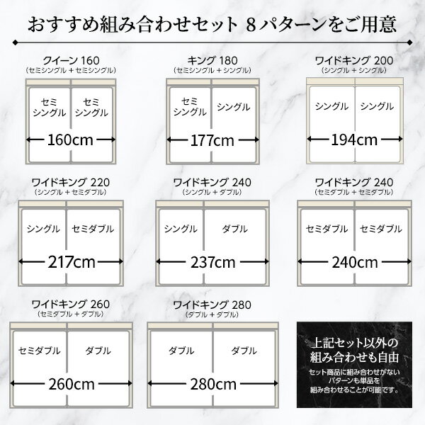 宮棚付きローベッド連結ベッドワイドキングサイズ220(S+SD)ベッドフレームのみスノコ構造ヘッドボード付きLEDライト付き二口コンセント付き木目調頑丈ホワイト【日時指定不可】